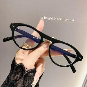 JN IMPRESSION Blue Light Protection Rice Nail Korean Version Cross-border Fashion Can Be Matched with Myopia Glasses Frame Internet Celebrity Same Style Retro Literary Style Flat Glasses