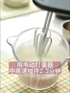 原味奶盖粉 / 海盐芝士奶盖粉100g Cheese Foam Powder (Original/Seasalt) 100g