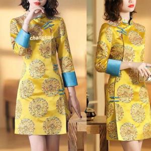 ชุดกี่เพ้า ชุดตรุษจีน ชุดเพื่อนเจ้าสาว ชุดงานดีมั่งคั่ง เรียบหรู สวยงาม 2024 พร้อมส่งในไทย - Dress