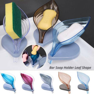 Bar Soap Holder Leaf Shape - Self Draining Soap Dish for Bar Soap Decorative Plastic Soap Tray Soap Box with Suction Cup for Shower Bathroom Kitchen Sink (RANDOM COLOR) - TRENDSETTER
