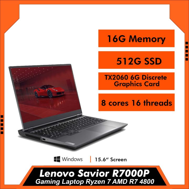 Gaming Laptop Ryzen Lenovo Savior R7000P AMD R7 4800 cores 16 - Main Image