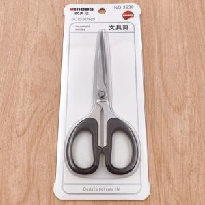 กรรไกร ยี่ห้อ Omuda กรรไกรตัดอาหาร กรรไกรตัดกระดาษ กรรไกรตัดผ้า รุ่น3523 รุ่น3528