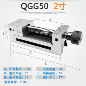 Ê TÔ MÁY MÀI DẠNG TAY QUAY Ê TÔ MÁY MÀI QGG50