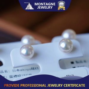 Montagne Jewelry Akoya Pearl Earrings 18k Pure Gold Simple Design Fine Jewellery Natural 6.5-7mm Japan Seawater Pearl Earring Stud Earrings