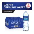 Dasani Drinking Water (24 X 600ML) - Case. 