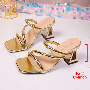 [Free Shipping] New Summer Sandals Gold-Colored Uniquely Shaped High Heels Fashionable Square-Toe Flip-Flops Available In Large Sizes WomenS Shoes In Stock