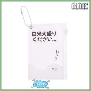 danux 1Pc Cute Transparent Candy Bag Props Badge Storage Display Bag Pendant Protective Card Sleeves Holder Bag