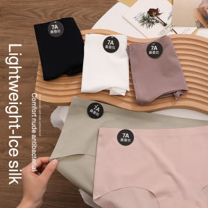 Breathable Silk Panties Comfortable Women Underwear/Skin Friendly Mid Waist Summer Shorts/7A Mulberry Silk Fabric Ladies Briefs