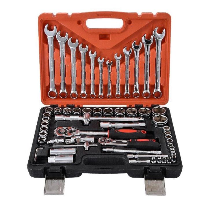 Socket Raset Tools Set *Ready Stock* 61pcs Combination Socket Wrench Set Ratchet Spanner Tools ...