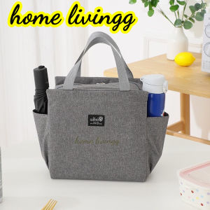 Manila Spot Fashion Insulated Waterproof Canvas Insulated Lunch Bag (Large)