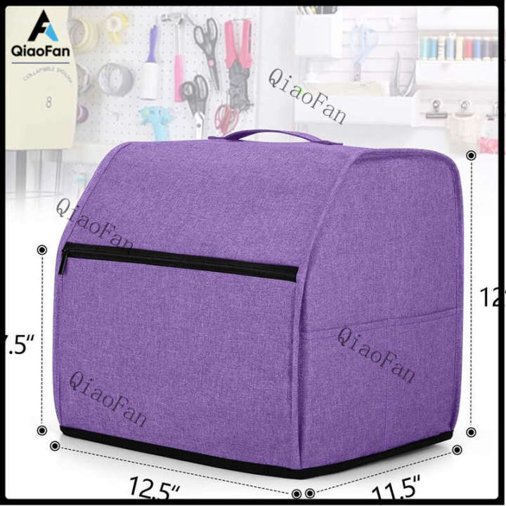 [dfhdgjdt]Portable Sewing Machine Carrying Case Overlock Bag with ...