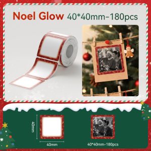 NIIMBOT B21 Pro Christmas Photo Paper Image & Photo Label Stickers Photo Print Adhesive Sheets