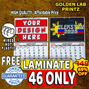 Calendar 2026 w/ FREE LAYOUT A3 SIZE / Customize Calendar 2026 (FREE LAMINATED ADVERTISEMENT PART)