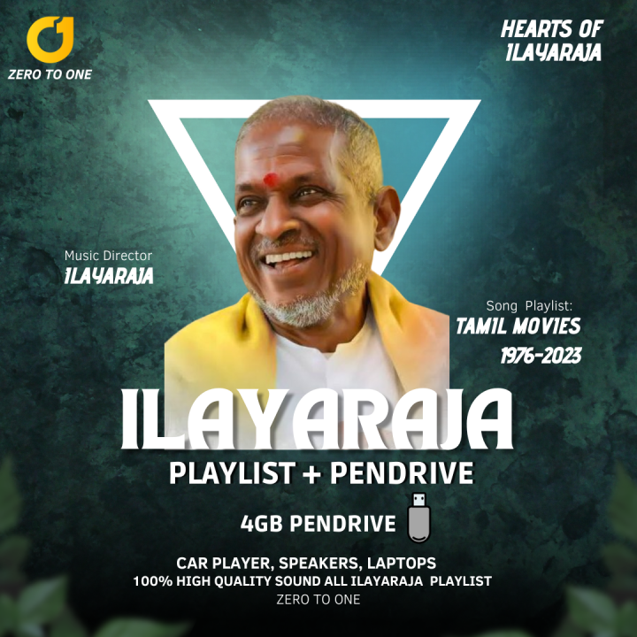 Pendrive Song ILAYARAJA Tamil Movie Collection (All Songs Until