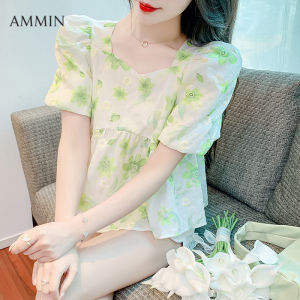 AMMIN เสื้อเบลาส์แขนพองน่ารักสำหรับสดใสขนาดเล็กเสื้อเบลาส์ Sablon Bunga ฤดูร้อนเสื้อสไตล์แขนสั้นสั้นใหม่เสื้อเบลาส์หรูหราแบบต่อเข้ากับบุคลิก