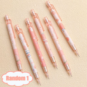 0.5mm Automatic Mechanical Pencil  Press Refill School Office Supplies Student Honey Peach Cute Stationery Gift
