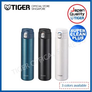 Tiger 600ml Ultra Light Stainless Steel Bottle - MMJ-S060