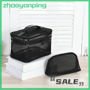 zhaoyanping Portable Mesh Transparent Cosmetic Bag Makeup Case Women Travel Zipper Make Up Organizer Wash Toiletry Beauty Storage Bag Pouch
