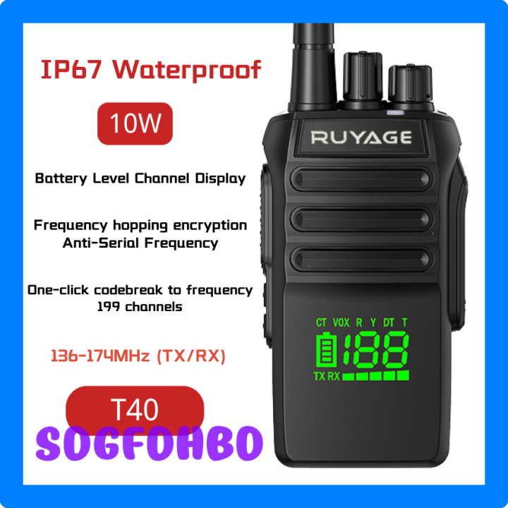 JFDK Ruyage T40 VHF Marine Walkie Talkie Waterproof Profesional Long