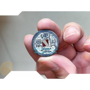 Đồng Xu Cổ Âm Dương Kích Tài Vận Màu Đen - Vật Phẩm Phong Thuỷ