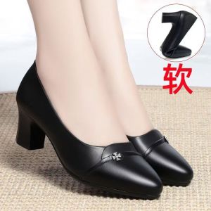 Free Shipping Mid-Heel Fashion Flats For Women 2026 Spring New Collection Versatile And Comfortable Soft-Soled Loafers For Moms