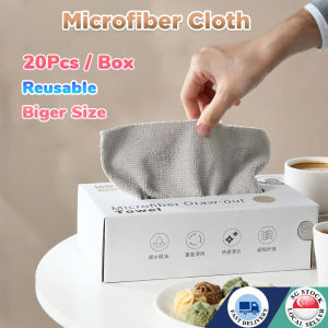 🇸🇬 20Pcs Thickened MicroFiber Cloth/Kitchen Towel/Reusable Multipurpose Cleaning Towel/Car Wash Cloth Cleaning Towel