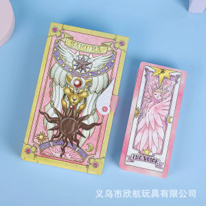 Sakura Complete Set Of Clow Cardcaptor Sakura Cardboard Card Deluxe Edition Collection Card