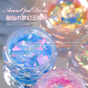 1jar Nail Art Aurora Opal Powder Shiny Polarized Dreamy Cloud Brocade Powder Super Fairy Phantom Phantom Nail Glitter Powder h260819