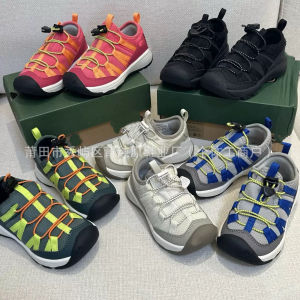 Classmate Kens new mesh breathable and lightweight one-pedal running shoes outdoor mens and childrens sports shoes