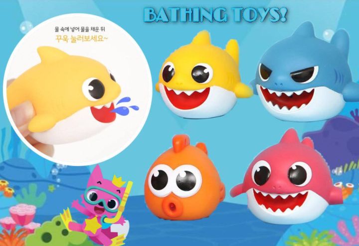 PINKFONG BABY SHARK 5IN1 Water Spraying Squirt Toys Set Toddle Bathing ...