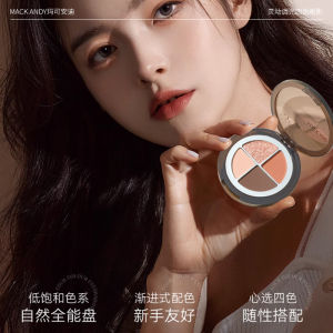 Michael Andy linh hoạt làm mờ phấn mắt bốn màu màu đất bão hòa thấp sửa đổi khuôn mặt làm sáng bảng phấn mắt flash mịn mờ