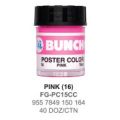 BUNCHO Poster Colour & Water Colour 15cc. 