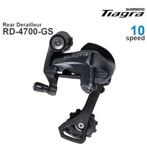 Shimano TIAGRA 4700 Groupset 1x10 Speed Shifter Rear Derailleur SS/GS For Road Bike Transmission Folding Bike Shimano