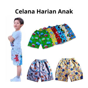 Celana Harian Anak 1 tahun - 12 tahun celana pendek anak laki laki perempuan
