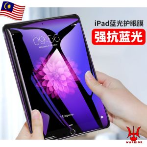 Apple iPad 2 3 4 / Air / Air2 / Air3 / Air4 / Pro9.7 / Pro10.5 / Pro11 2018 / Pro11 2020 / iPad 10.2 / iPad 9 / iPad 10 - Anti-Bluelight Full Screen Cover Tempered Glass Screen Protector / WARRIOR 3C / Anti Blue Ray