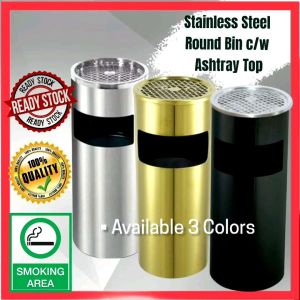 Stainless Steel Round Ashtray Trash Bin+FreeGift