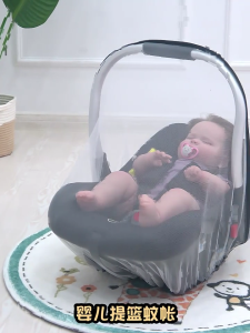 Anti-Mosquito Net Protective Mosquito Net Tear Resistance Stroller Bug Netting for w/ Elastic Buckle & Thickened Polyest