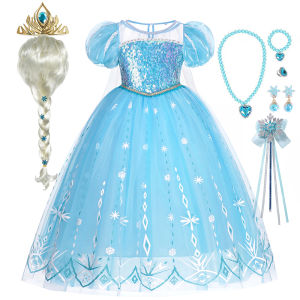Luxury Princess Ball Gown Dress for Kids Girl Birthday Party Cosplay Snow Queen Elsa Costume Halloween Carnival Outfit Dress