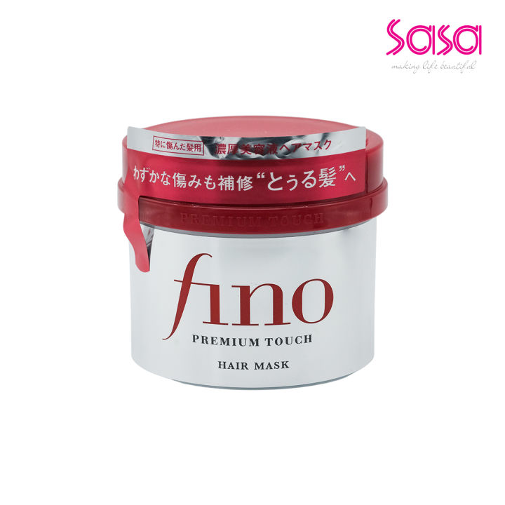 FINO Premium Touch Hair Mask 230g Lazada PH