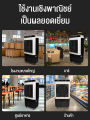 🔥❤️ 6000/8000BTU เครื่องปรับอากาศเคลื่อนที่ เครื่องทำความเย็น AIR COOLER แอร์เคลื่อนที่ พัดลมไอเย็น พัดลมไอเย็นเคลื่อนที่ พัดลมทาวเวอร์ พัดลมเคลื่อนที่ พัดลมไอน้ำ พัดลมแอร์อเนกประสงค์ พัดลมแอร์เคลื่อนที่ พัดลมไอเย็นราคาถูก ใช้งานง่ายสะดวกสบาย สีดำ เขียว. 