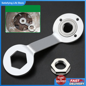 1pc Thickened Universal Clutch Wrench Hand Washing Machine Clutch Disassembly Wrench Home Tool