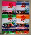 RDS#333 KUMOT BLANKET SIZE(54*78). 