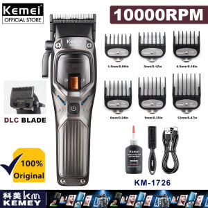 Kemei KM-1726 2500mAh 10000RPM High Speed Li-Battery Stainless DLC Adjust Blade Hair Clipper Professional Hair Barbering Quality Machine