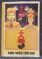 SỔ TAY KINH THIÊN TÂM ĐẠO - NGÔ TUẤN KIỆT BIÊN SOẠN BÌA MÀU. 
