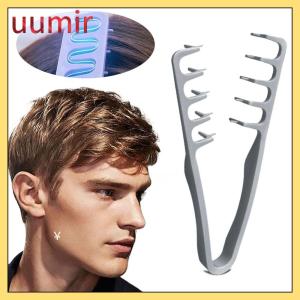 UUMIR น้ำหนักเบามาก หวีจัดแต่งทรงผม ง่ายต่อการทำความสะอาด แบบพกพาได้ หวีผมหวี ของขวัญที่สร้างสรรค์ เครื่องมือดูแลเส้นผม หวีผมร่อง