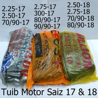 Tube Motorcycle Tuib Motor Quality 17 18 Inch