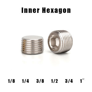 AumoPro Copper 1/8" 1/4" 3/8" 1/2" 3/4" Male Thread Brass Pipe Hex Head End Cap Plug Fitting Coupler Connector Adapter Hexagon Socket Plugs