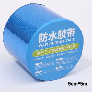 SG Aluminum Foil Butyl Rubber Tape Professional Waterproof Tape Crack Repair Repair Sealing Thickening