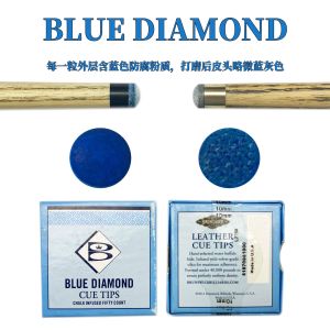 AE Blue Diamond Tip Binsuwei Billiard Cue Tip Small Tip Cue Tip Tip Support