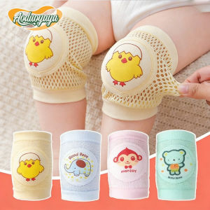 AODUOYAYA Baby Knee Pads Baby Toddler Crawling Protective Gear for Baby Knee Protecting